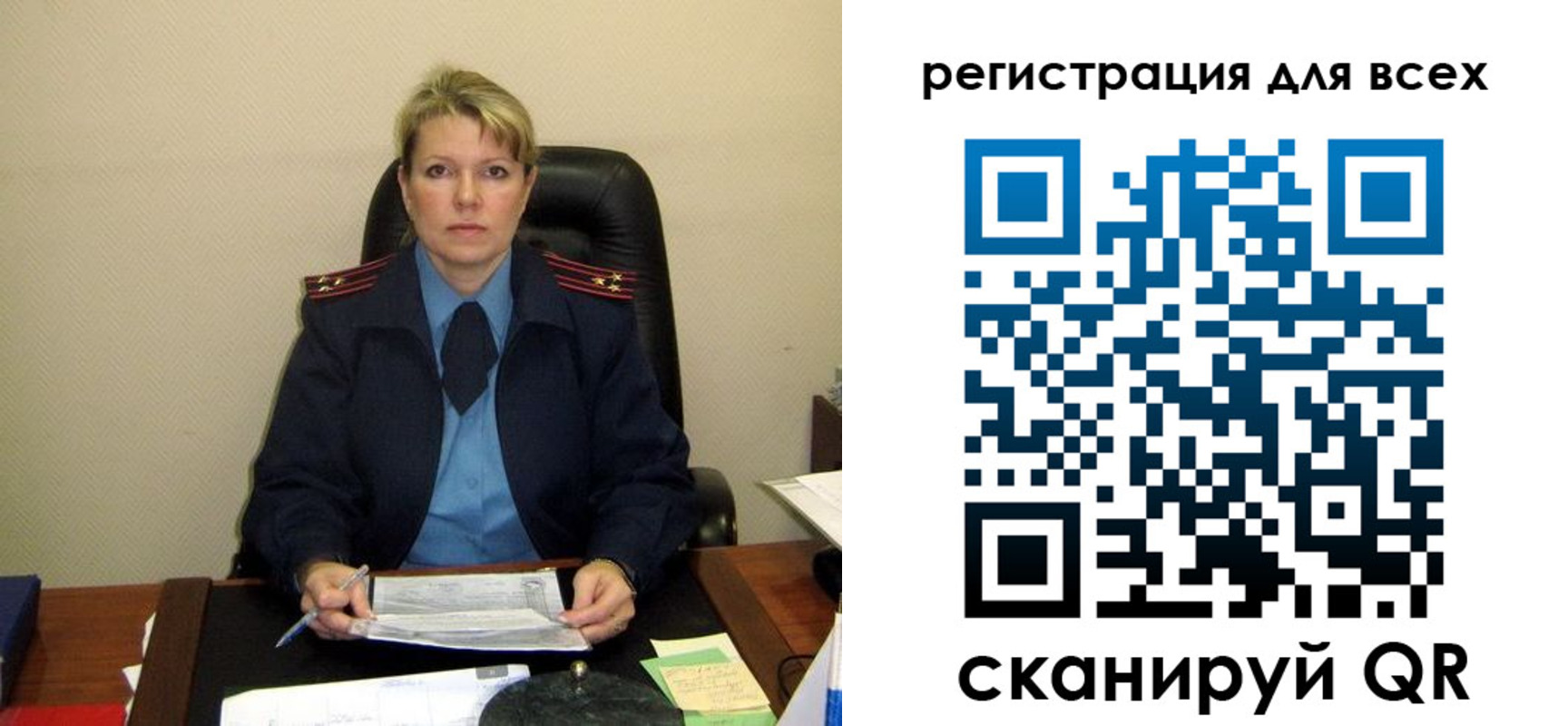 прописка иностранных граждан в Киржаче